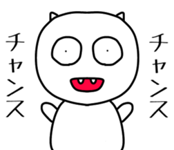 299925428