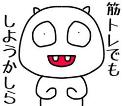 299925431
