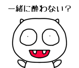299925435