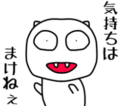 299925436