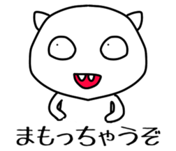 299925445