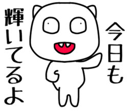 299925455