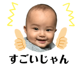 299939964