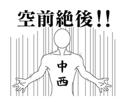 29996207