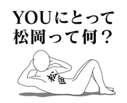 29996445