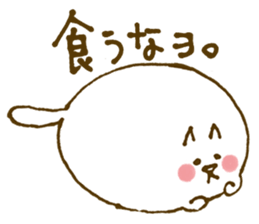 2999651