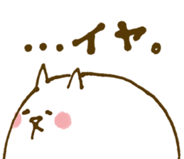 2999688