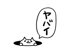2999825