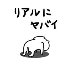 2999837