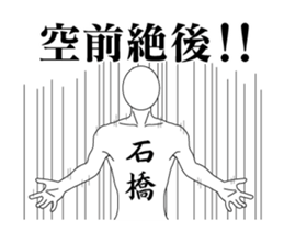 29999375