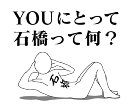 29999389