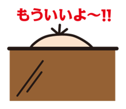3000589