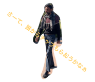 300059775