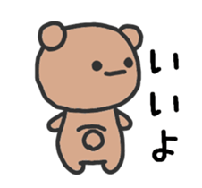 300099759