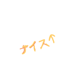 300110835