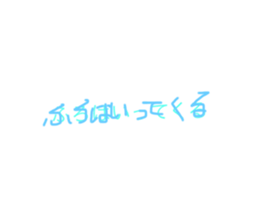 300110841
