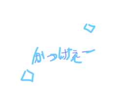 300110843