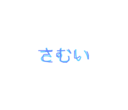 300110858