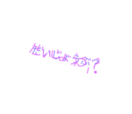 300110861