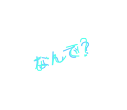 300110865