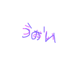 300110869