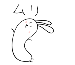 3001684
