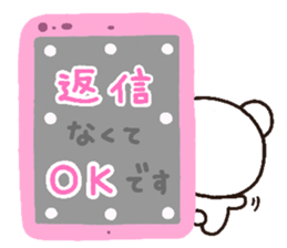 3002210