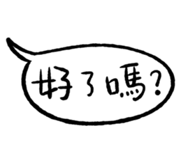 30022112