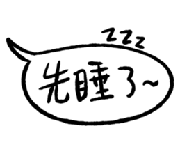 30022119