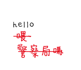 300247734