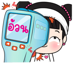 300309287