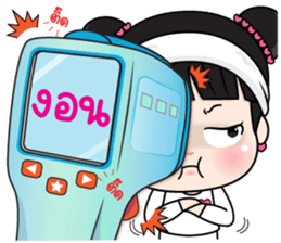 300309288