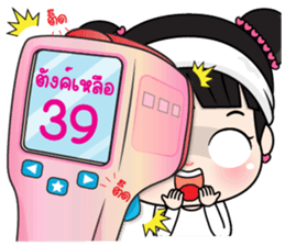 300309302
