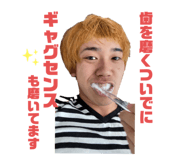 300319868