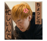 300319870