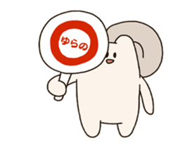300345803