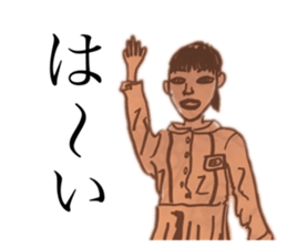 300361296