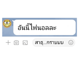 300361713