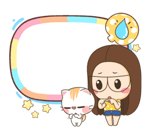 ตัวกลม : ตอน ข้อความสารพัดนึก รูปที่ 74