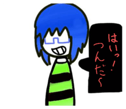 300408509