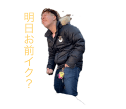 300408945