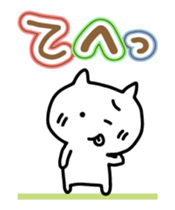 300420131