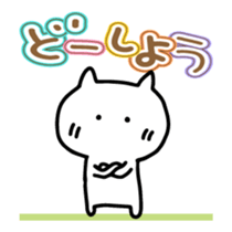 300420135