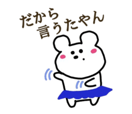 3004501