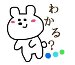 3004515