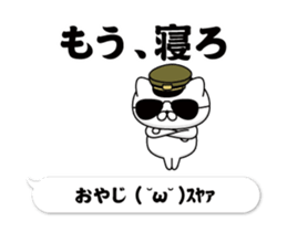 300466728
