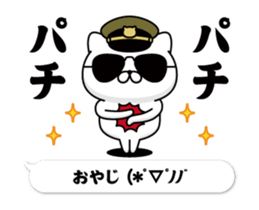 300466736