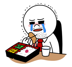 มูน ชุดมนุษย์เงินเดือน รูปที่ 26