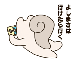 300503561