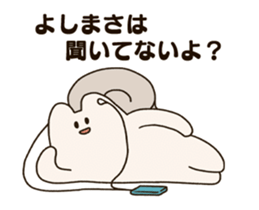 300503571